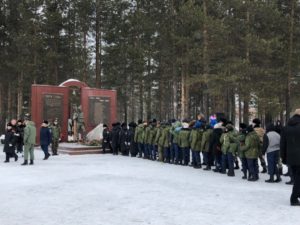 30 лет со дня вывода советских войск с Республики Афганистан, Нягань чтит и помнит!