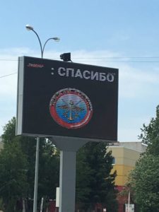 30 июня няганцы отметили День молодежи. По сложившейся традиции во время его празднования в Нягани реализуется фестиваль уличного спорта «Тротуар»…