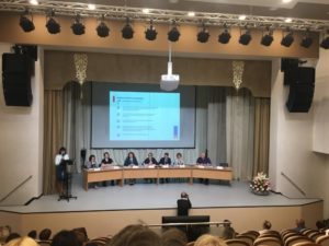 Пленарное заседание по вопросам, связанных с деятельностью некоммерческих организаций
