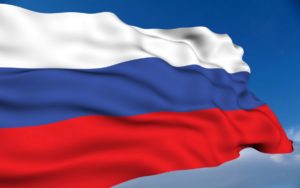 День Государственного флага