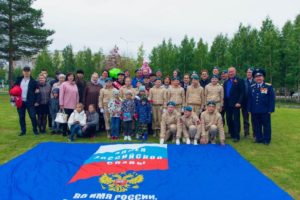 Открытие Аллеи Российской славы на мемориальном комплексе