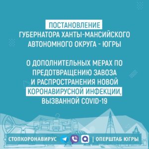 Внимание! Автошколам разрешена образовательная деятельность. Приглашаем своих учеников на практическое обучение!!!