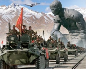 День памяти воинов-интернационалистов в 2021 году отмечается 15 февраля