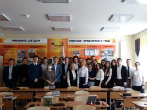 Урок мужества, посвященный 60-летию полета в космос Юрия Гагарина