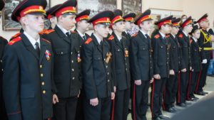 Посвящение в кадеты