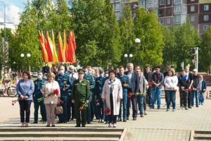 Через века, через года – помните!