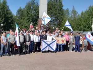 Няганцы празднуют день Военно-Морского Флота